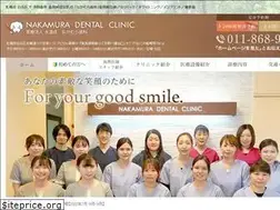 Sites similar to nakamuradental.or.jp