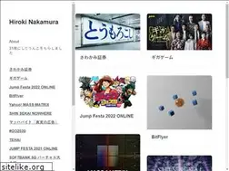 Sites similar to nakamurahiroki.com