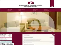 Sites similar to nakamuraladies.com