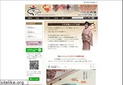 Sites similar to nakamurashisyu.com