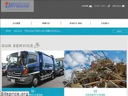 Sites similar to nakamurashouji-g.jp