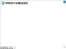 Sites similar to nakamuratile.co.jp