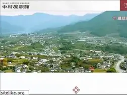 Sites similar to nakamuraya-enzan.com