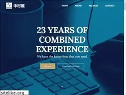Sites similar to nakamuraya.com