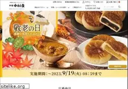 Sites similar to nakamuraya.jp