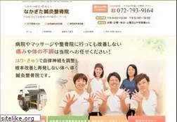 Sites similar to nakanaka.info