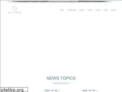 Sites similar to nakanet.co.jp