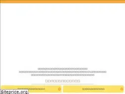 Sites similar to nakanet.jp