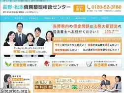 Sites similar to nakani.jp