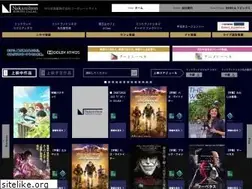 Sites similar to nakanihonkogyo.co.jp