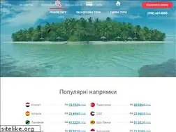 Sites similar to nakanikuly.ua