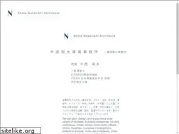 Sites similar to nakanishi-a.jp