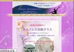Sites similar to nakanishi-ballet.com