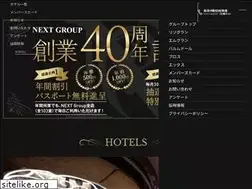 Sites similar to nakanishi-g.com