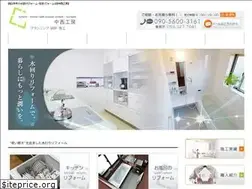 Sites similar to nakanishi-koubou.com