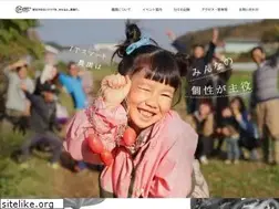 Sites similar to nakanishifarm.jp