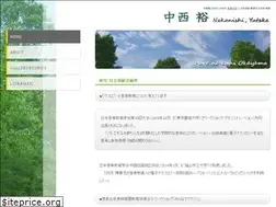 Sites similar to nakanisi.info