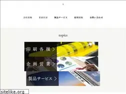Sites similar to nakano-collo.co.jp