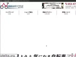 Sites similar to nakano-cyc.com