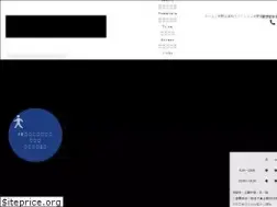 Sites similar to nakano-derma.com
