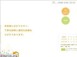Sites similar to nakano-ebina.jp