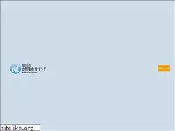 Sites similar to nakano-gs.jp