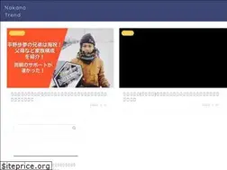 Sites similar to nakano-ipc.jp