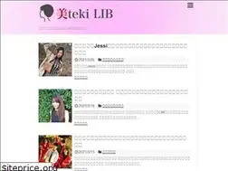 Sites similar to nakano-mikiyo.jp