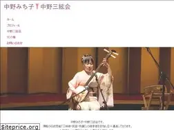 Sites similar to nakano-shamisen.com
