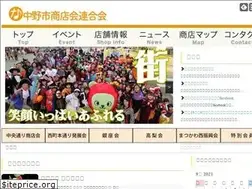 Sites similar to nakano-shoren.jp