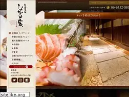 Sites similar to nakano-ya.org