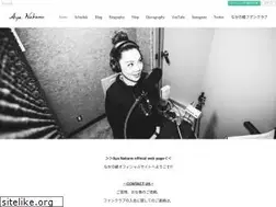Sites similar to nakanoaya.com