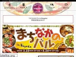 Sites similar to nakanobar.jp