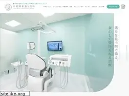 Sites similar to nakanobu-dental.com