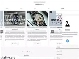 Sites similar to nakanohitoblog.com