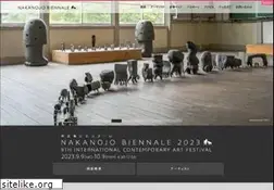 Sites similar to nakanojo-biennale.com