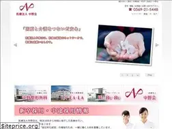 Sites similar to nakanokai.com