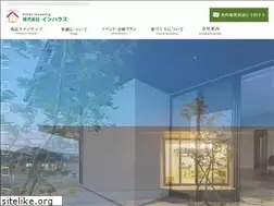 Sites similar to nakanokensou.jp