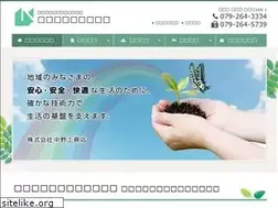 Sites similar to nakanokmt.co.jp
