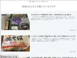 Sites similar to nakanoman.net