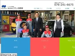 Sites similar to nakanonet.co.jp