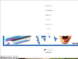 Sites similar to nakanono.com