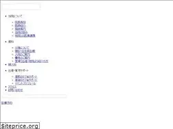 Sites similar to nakanosanfu.com