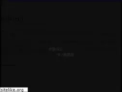 Sites similar to nakanosekasetsu.jp