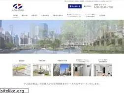 Sites similar to nakanoshima-kikaku.co.jp