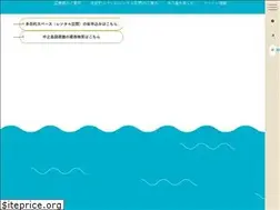 Sites similar to nakanoshima-library.jp