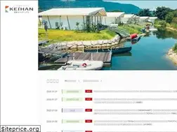 Sites similar to nakanoshima-line.jp