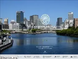 Sites similar to nakanoshima-style.com