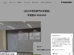 Sites similar to nakanoshinsuke.net