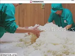 Sites similar to nakanoshuzou.jp